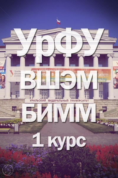 Бизнес пакет рулетка белоусов gta казино