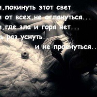 картинка ненавижу тебя онлайн картинка ненавижу тебя