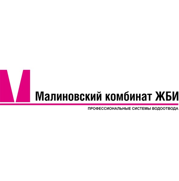 Малиновский жби квартиры жби тюмень