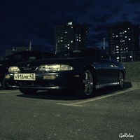 Аватар