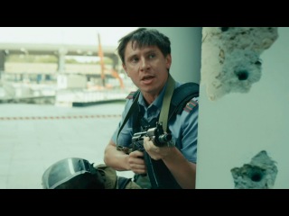 ХБ: сезон 1, выпуск 18