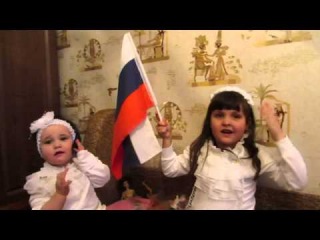 Кричалки.Звонок Евгению Плющенко.Олимпиада 2014.Саратовские девчата.