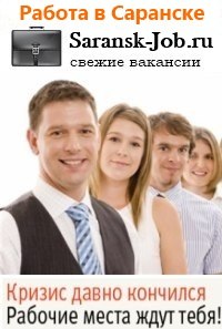 как дать объявление в интернет бесплатно gj rhsve