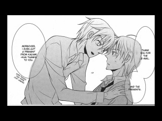 0131 | Kise Kuroko Doujinshi | English