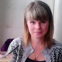 Катарина Деметра