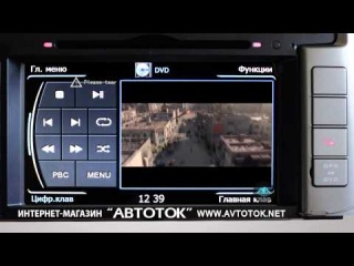 Автомагнитола штатная для TOYOTA PRADO 150 Series WINCA C065 (платформа S100)