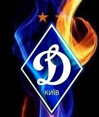 фото фк.динамо киев онлайн фото фк.динамо киев
