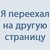 Anton Teploukhov