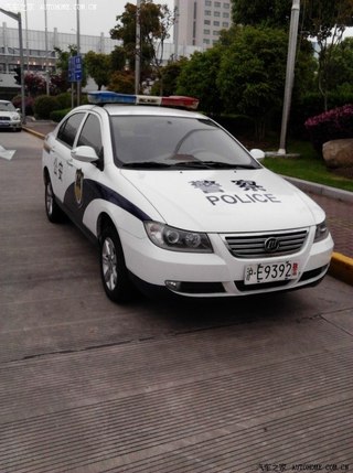 Скачать Книгу Lifan Solano\/620 Третий Рим