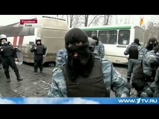 Огонь на поражение со стороны Майдана :: 70 спецназовцев взяты в плен :: 20.02.2014