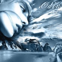 Впереди Вечность