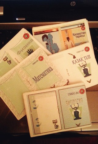 История Казахстана Шпоры Телефон