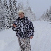 Вадим Чернавских