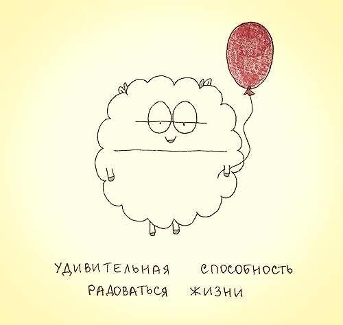 Кристина Павлова