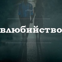 картинки хочу всегда быть рядом с тобой онлайн картинки хочу всегда быть рядом с тобой