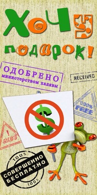 Красивые прикольные поздравления с днем рождения сестре Конкурс для педагогов и детей «Живой мир»