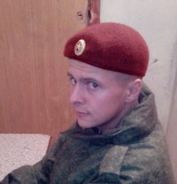 Дмитрий Немчак