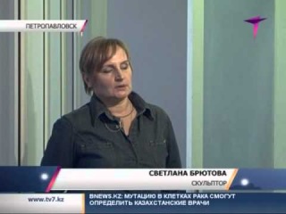 Парковые скульптуры громят вандалы