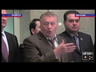О взаимовыгодном сотрудничестве со странами бывшего СССР / 10.04.2013