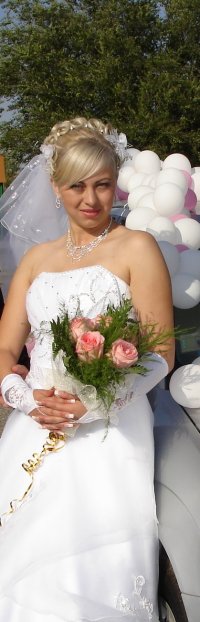 Лариса Шагеева