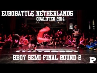 | vk.com/redbullbc1<< Eurobattle Netherlands Qualifier 2014 | B-Boy Semi Final | Admir - Sambo - Little King - Shane| vk.com/redbullbc1<<