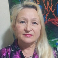 Татьяна Чайкина | 