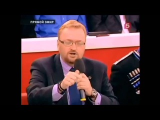 Пятый канал о Хиджабах