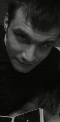Максим Угальников