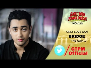 Imran Khan - Twitter Invite - Gori Tere Pyaar Mein