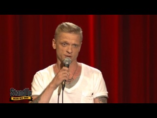 STAND UP: сезон 1, выпуск 6