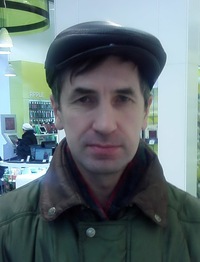 Александр