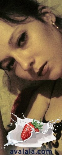 Лана Белая
