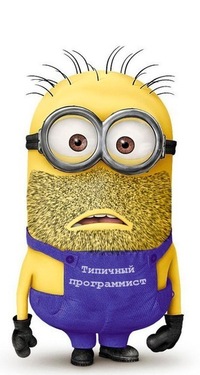 Николай Карпов
