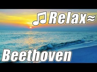 PIANO Classical Music VIDEO #3 BEETHOVEN, FUR ELISE for Studying Music to study to calm relaxing