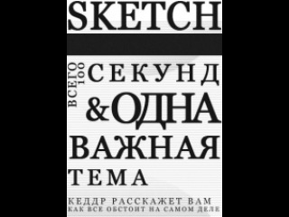 Фильм
