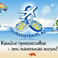 Ольга Шепеленко