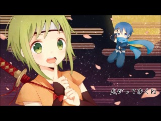 『GUMI』- Ninjari Bang Bang - にんじゃりばんばん -〖Vocaloid Cover〗