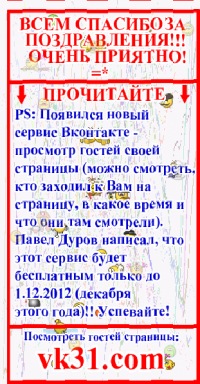 Александр Александр