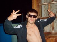 Вася Ffffffff