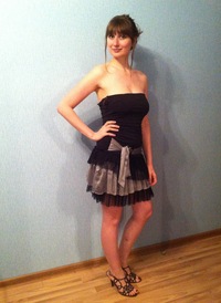 Анна Демина