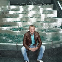Сергей Савонькин