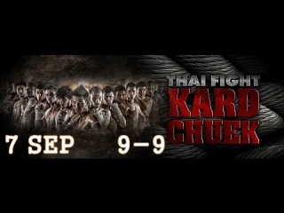 ไทยไฟต์ คาดเชือกTHAI FIGHT Kard Chuek Replay 7 Sep 2013-9