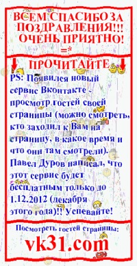 Мс Мирзай