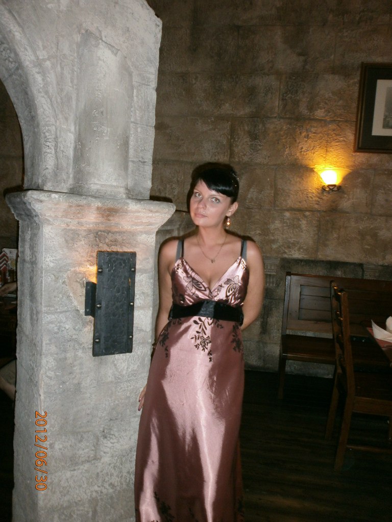 Полина Негодова