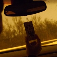 Сергей Сергеевич