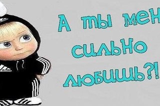 картинки-с именем настя онлайн картинки-с именем настя