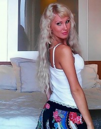 Альбина Blondinocka