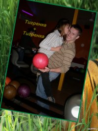 Лешка Иванов