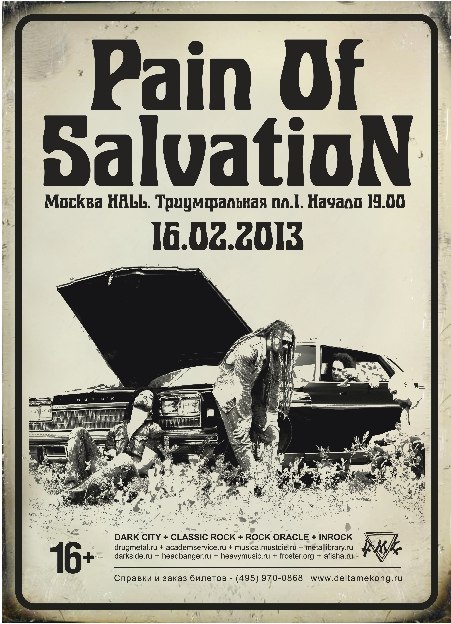 [Изображение: 4AtHjq2YX88.jpg]