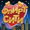 flirtcity_game